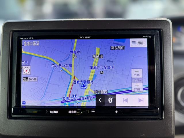 N-BOX G・Lターボホンダセンシング 純正ナビ フルセグTV Bluetoothオーディオ バックカメラ ETC 衝突軽減ブレーキ レーダークルーズコントロール 両側電動スライドドア スマートキー LEDヘッドライト(30枚目)