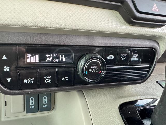 N-BOX G・Lターボホンダセンシング 純正ナビ フルセグTV Bluetoothオーディオ バックカメラ ETC 衝突軽減ブレーキ レーダークルーズコントロール 両側電動スライドドア スマートキー LEDヘッドライト(35枚目)