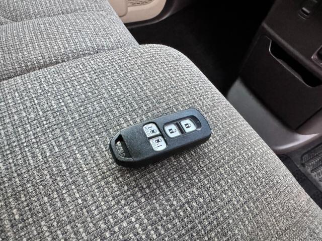 N-BOX G・Lターボホンダセンシング 純正ナビ フルセグTV Bluetoothオーディオ バックカメラ ETC 衝突軽減ブレーキ レーダークルーズコントロール 両側電動スライドドア スマートキー LEDヘッドライト(37枚目)