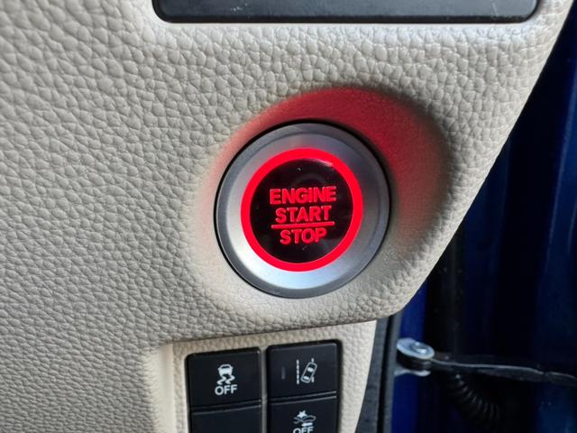 N-BOX G・Lターボホンダセンシング 純正ナビ フルセグTV Bluetoothオーディオ バックカメラ ETC 衝突軽減ブレーキ レーダークルーズコントロール 両側電動スライドドア スマートキー LEDヘッドライト(38枚目)
