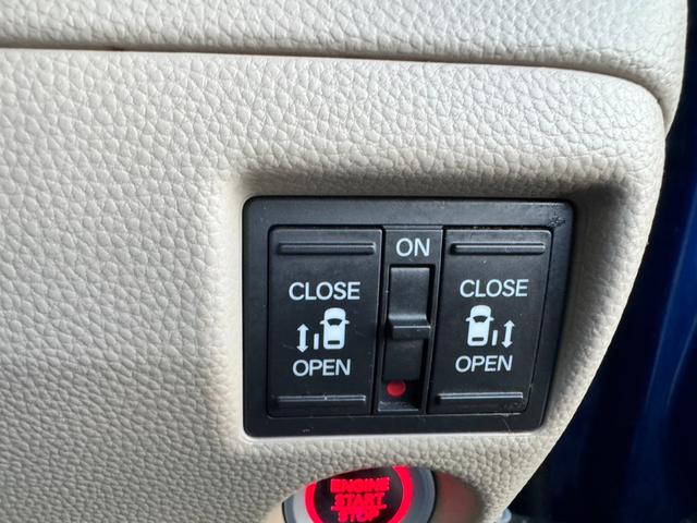 N-BOX G・Lターボホンダセンシング 純正ナビ フルセグTV Bluetoothオーディオ バックカメラ ETC 衝突軽減ブレーキ レーダークルーズコントロール 両側電動スライドドア スマートキー LEDヘッドライト(39枚目)