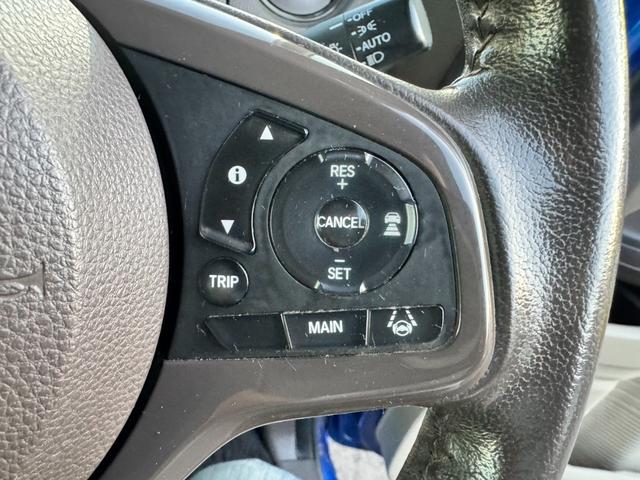 N-BOX G・Lターボホンダセンシング 純正ナビ フルセグTV Bluetoothオーディオ バックカメラ ETC 衝突軽減ブレーキ レーダークルーズコントロール 両側電動スライドドア スマートキー LEDヘッドライト(40枚目)