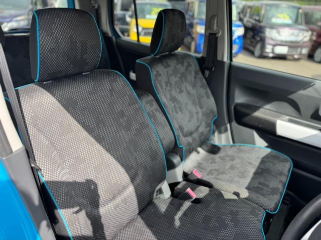 ハスラー Ｇ　社外ナビ・フルセグＴＶ・バックカメラ・ＥＴＣ・前席シートヒーター・衝突軽減ブレーキ・横滑り防止装置・アイドリングストップ・プッシュスタート・スマートキー・電動格納ミラー・パワーウィンド（15枚目）