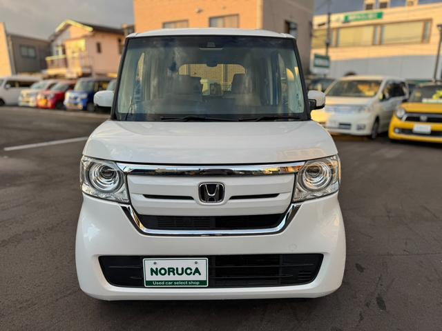 N-BOX G・Lホンダセンシング 純正ナビ・フルセグTV・Bluetoothオーディオ・バックカメラ・ETC・両側スライド左側電動スライドドア・オートクルーズコントロール・車線逸脱警報機能・ホンダセンシング・横滑り防止装置・(7枚目)