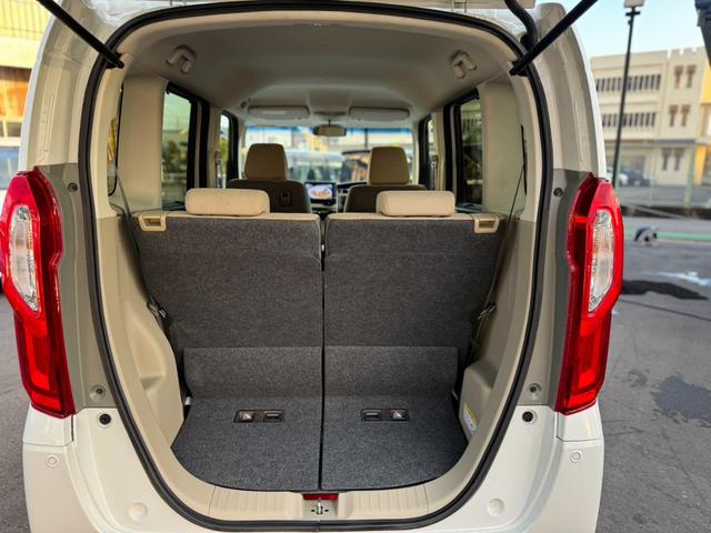 N-BOX G・Lホンダセンシング 純正ナビ・フルセグTV・Bluetoothオーディオ・バックカメラ・ETC・両側スライド左側電動スライドドア・オートクルーズコントロール・車線逸脱警報機能・ホンダセンシング・横滑り防止装置・(27枚目)