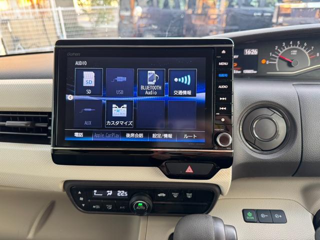 N-BOX G・Lホンダセンシング 純正ナビ・フルセグTV・Bluetoothオーディオ・バックカメラ・ETC・両側スライド左側電動スライドドア・オートクルーズコントロール・車線逸脱警報機能・ホンダセンシング・横滑り防止装置・(35枚目)