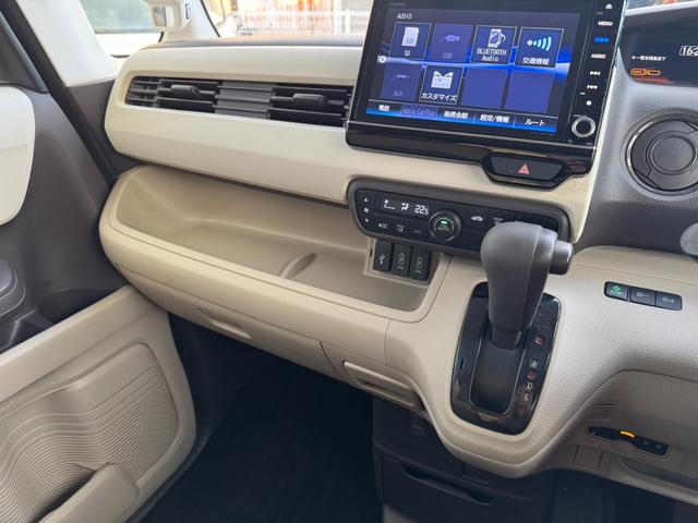 N-BOX G・Lホンダセンシング 純正ナビ・フルセグTV・Bluetoothオーディオ・バックカメラ・ETC・両側スライド左側電動スライドドア・オートクルーズコントロール・車線逸脱警報機能・ホンダセンシング・横滑り防止装置・(37枚目)