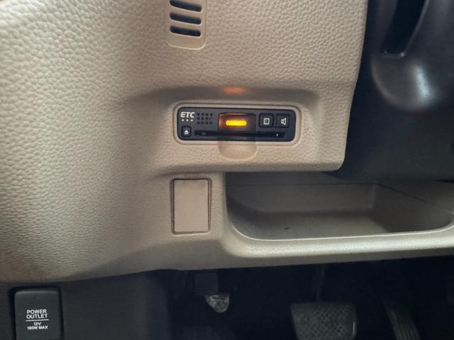 N-BOX G・Lホンダセンシング 純正ナビ・フルセグTV・Bluetoothオーディオ・バックカメラ・ETC・両側スライド左側電動スライドドア・オートクルーズコントロール・車線逸脱警報機能・ホンダセンシング・横滑り防止装置・(39枚目)