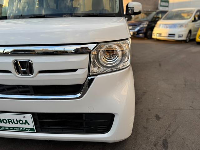 N-BOX G・Lホンダセンシング 純正ナビ・フルセグTV・Bluetoothオーディオ・バックカメラ・ETC・両側スライド左側電動スライドドア・オートクルーズコントロール・車線逸脱警報機能・ホンダセンシング・横滑り防止装置・(47枚目)