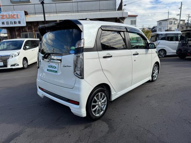 N-WGNカスタム G SS2トーンカラースタイルパッケージ 純正ナビ・Bluetoothオーディオ・TV・バックカメラ・ビルドインETC・オートクルーズコントロール・プッシュスタート・スマートキー・横滑り防止装置・オートリトラクタブルドアミラー・(10枚目)