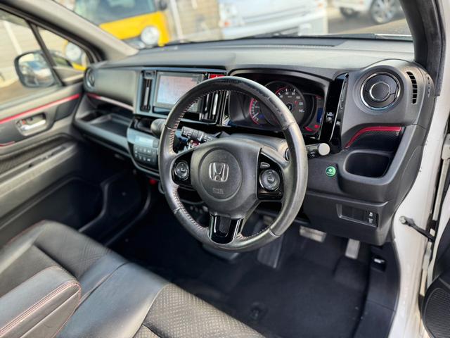 N-WGNカスタム G SS2トーンカラースタイルパッケージ 純正ナビ・Bluetoothオーディオ・TV・バックカメラ・ビルドインETC・オートクルーズコントロール・プッシュスタート・スマートキー・横滑り防止装置・オートリトラクタブルドアミラー・(16枚目)