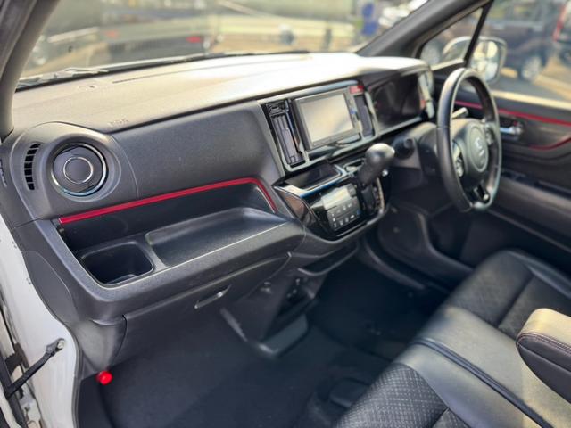 N-WGNカスタム G SS2トーンカラースタイルパッケージ 純正ナビ・Bluetoothオーディオ・TV・バックカメラ・ビルドインETC・オートクルーズコントロール・プッシュスタート・スマートキー・横滑り防止装置・オートリトラクタブルドアミラー・(20枚目)