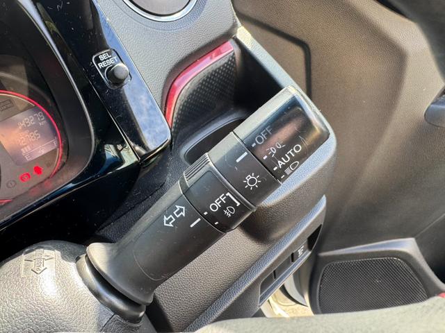 N-WGNカスタム G SS2トーンカラースタイルパッケージ 純正ナビ・Bluetoothオーディオ・TV・バックカメラ・ビルドインETC・オートクルーズコントロール・プッシュスタート・スマートキー・横滑り防止装置・オートリトラクタブルドアミラー・(33枚目)