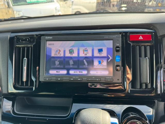 N-WGNカスタム G SS2トーンカラースタイルパッケージ 純正ナビ・Bluetoothオーディオ・TV・バックカメラ・ビルドインETC・オートクルーズコントロール・プッシュスタート・スマートキー・横滑り防止装置・オートリトラクタブルドアミラー・(35枚目)