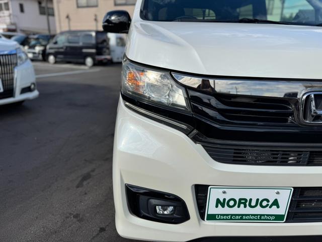 N-WGNカスタム G SS2トーンカラースタイルパッケージ 純正ナビ・Bluetoothオーディオ・TV・バックカメラ・ビルドインETC・オートクルーズコントロール・プッシュスタート・スマートキー・横滑り防止装置・オートリトラクタブルドアミラー・(45枚目)