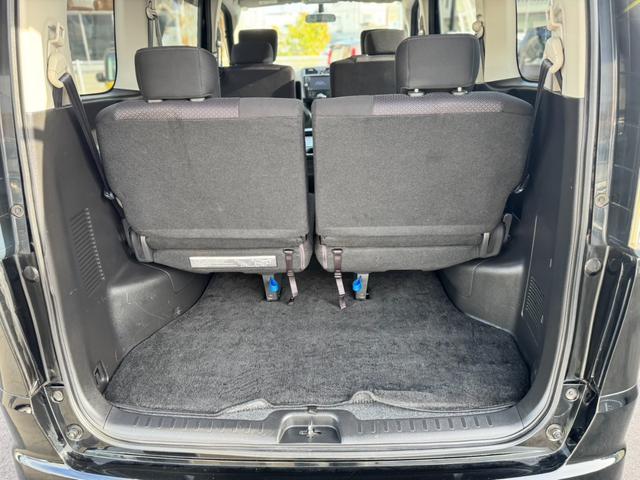 セレナ ハイウェイスター　Ｓ－ハイブリッド　Ｖセレクション　純正８インチナビ　フルセグＴＶ　Ｂｌｕｅｔｏｏｔｈオーディオ　バックカメラ　後席フリップダウンモニター　ＥＴＣ　両側電動スライドドア　クルーズコントロール　スマートキー　プッシュスタート（27枚目）