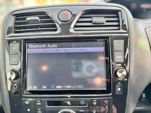 セレナ ハイウェイスター　Ｓ－ハイブリッド　Ｖセレクション　純正８インチナビ　フルセグＴＶ　Ｂｌｕｅｔｏｏｔｈオーディオ　バックカメラ　後席フリップダウンモニター　ＥＴＣ　両側電動スライドドア　クルーズコントロール　スマートキー　プッシュスタート（32枚目）