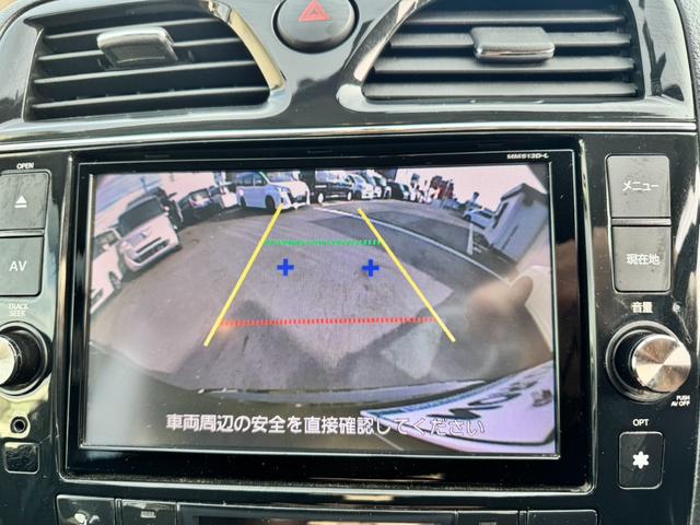 セレナ ハイウェイスター　Ｓ－ハイブリッド　Ｖセレクション　純正８インチナビ　フルセグＴＶ　Ｂｌｕｅｔｏｏｔｈオーディオ　バックカメラ　後席フリップダウンモニター　ＥＴＣ　両側電動スライドドア　クルーズコントロール　スマートキー　プッシュスタート（35枚目）