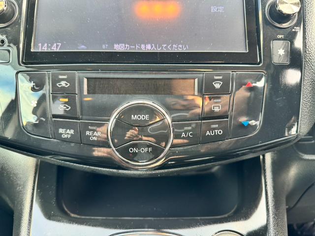 セレナ ハイウェイスター　Ｓ－ハイブリッド　Ｖセレクション　純正８インチナビ　フルセグＴＶ　Ｂｌｕｅｔｏｏｔｈオーディオ　バックカメラ　後席フリップダウンモニター　ＥＴＣ　両側電動スライドドア　クルーズコントロール　スマートキー　プッシュスタート（36枚目）