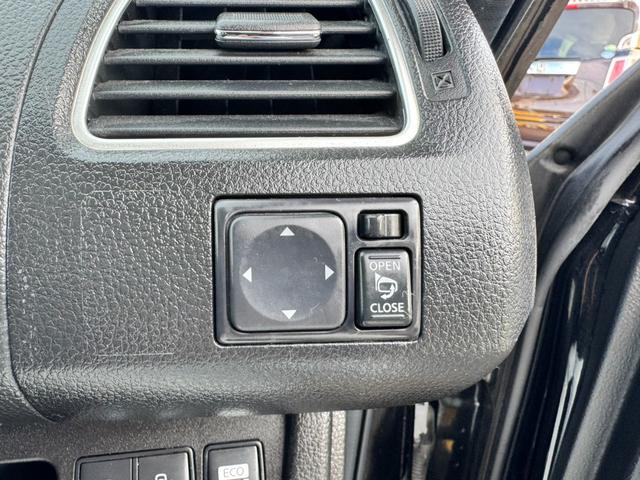 セレナ ハイウェイスター　Ｓ－ハイブリッド　Ｖセレクション　純正８インチナビ　フルセグＴＶ　Ｂｌｕｅｔｏｏｔｈオーディオ　バックカメラ　後席フリップダウンモニター　ＥＴＣ　両側電動スライドドア　クルーズコントロール　スマートキー　プッシュスタート（41枚目）