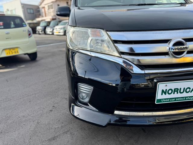 セレナ ハイウェイスター　Ｓ－ハイブリッド　Ｖセレクション　純正８インチナビ　フルセグＴＶ　Ｂｌｕｅｔｏｏｔｈオーディオ　バックカメラ　後席フリップダウンモニター　ＥＴＣ　両側電動スライドドア　クルーズコントロール　スマートキー　プッシュスタート（43枚目）