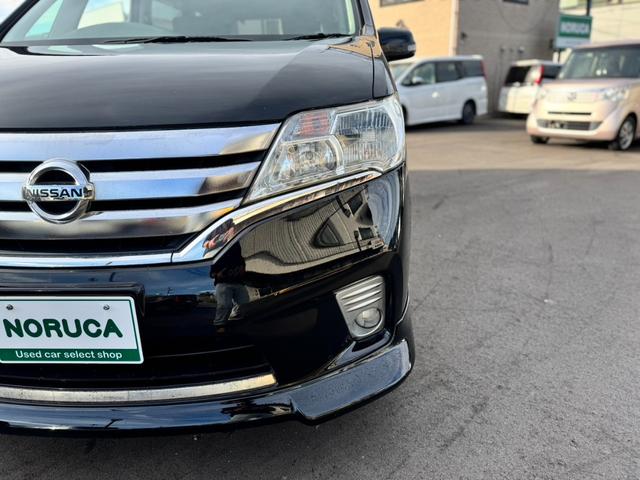 セレナ ハイウェイスター　Ｓ－ハイブリッド　Ｖセレクション　純正８インチナビ　フルセグＴＶ　Ｂｌｕｅｔｏｏｔｈオーディオ　バックカメラ　後席フリップダウンモニター　ＥＴＣ　両側電動スライドドア　クルーズコントロール　スマートキー　プッシュスタート（44枚目）