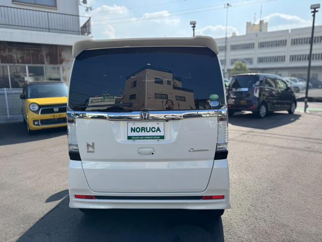 N-BOXカスタム G SSパッケージ 社外ナビ・フルセグTV・バックカメラ・両側電動スライドドア・横滑り防止装置・シティアクティブブレーキ・プッシュスタート・スマートキー・電動格納ミラー・オートライト・オートエアコン・パワーウィンド(11枚目)