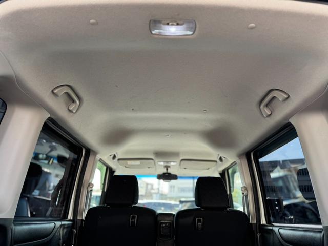 N-BOXカスタム G SSパッケージ 社外ナビ・フルセグTV・バックカメラ・両側電動スライドドア・横滑り防止装置・シティアクティブブレーキ・プッシュスタート・スマートキー・電動格納ミラー・オートライト・オートエアコン・パワーウィンド(29枚目)