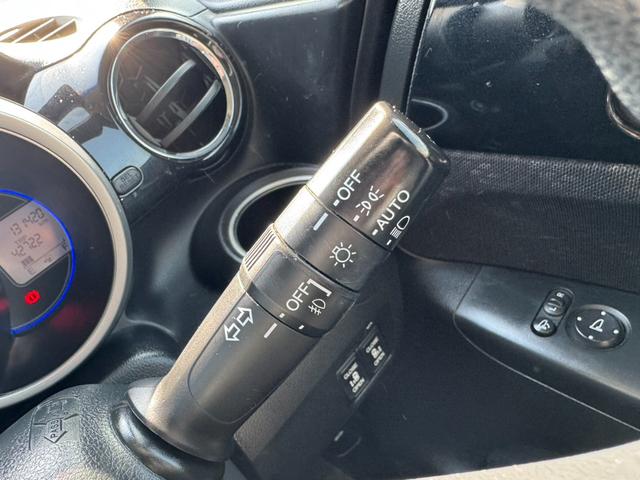 N-BOXカスタム G SSパッケージ 社外ナビ・フルセグTV・バックカメラ・両側電動スライドドア・横滑り防止装置・シティアクティブブレーキ・プッシュスタート・スマートキー・電動格納ミラー・オートライト・オートエアコン・パワーウィンド(32枚目)