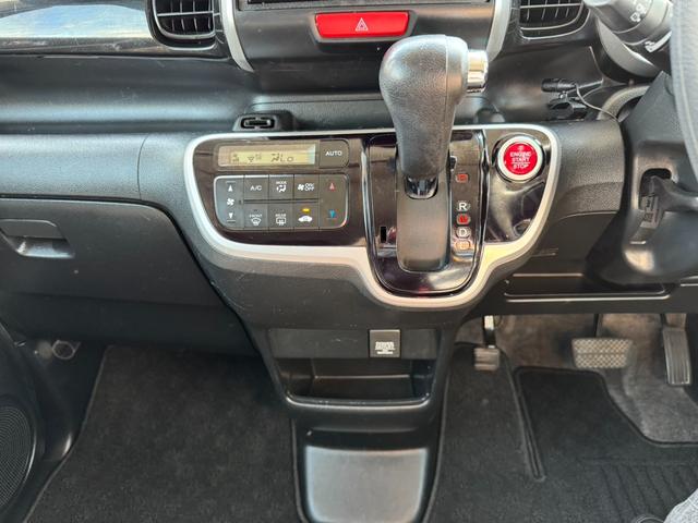 N-BOXカスタム G SSパッケージ 社外ナビ・フルセグTV・バックカメラ・両側電動スライドドア・横滑り防止装置・シティアクティブブレーキ・プッシュスタート・スマートキー・電動格納ミラー・オートライト・オートエアコン・パワーウィンド(36枚目)