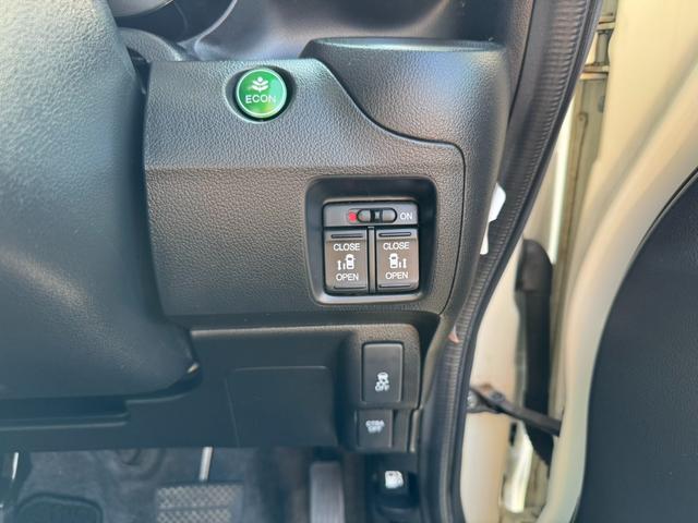 N-BOXカスタム G SSパッケージ 社外ナビ・フルセグTV・バックカメラ・両側電動スライドドア・横滑り防止装置・シティアクティブブレーキ・プッシュスタート・スマートキー・電動格納ミラー・オートライト・オートエアコン・パワーウィンド(38枚目)