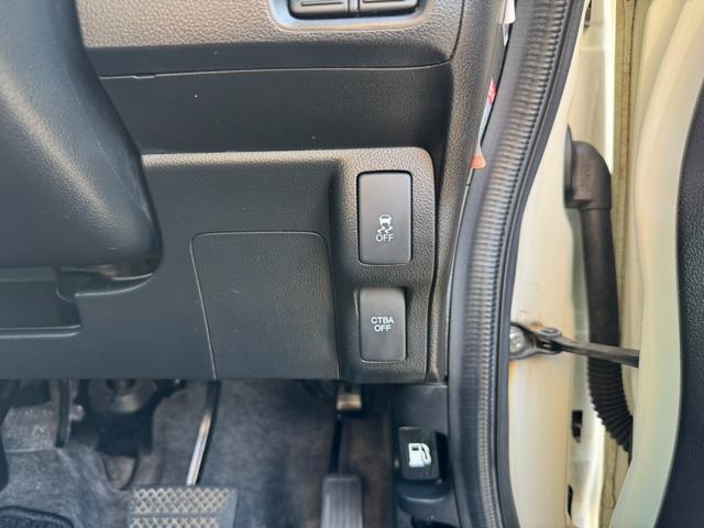 N-BOXカスタム G SSパッケージ 社外ナビ・フルセグTV・バックカメラ・両側電動スライドドア・横滑り防止装置・シティアクティブブレーキ・プッシュスタート・スマートキー・電動格納ミラー・オートライト・オートエアコン・パワーウィンド(39枚目)