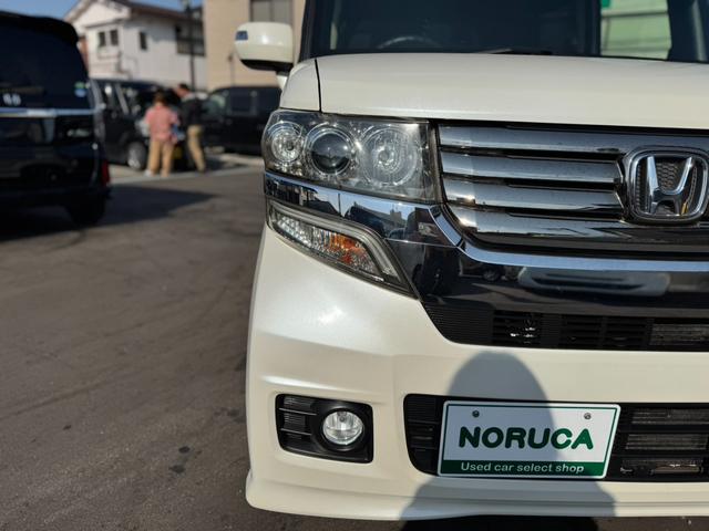 N-BOXカスタム G SSパッケージ 社外ナビ・フルセグTV・バックカメラ・両側電動スライドドア・横滑り防止装置・シティアクティブブレーキ・プッシュスタート・スマートキー・電動格納ミラー・オートライト・オートエアコン・パワーウィンド(44枚目)