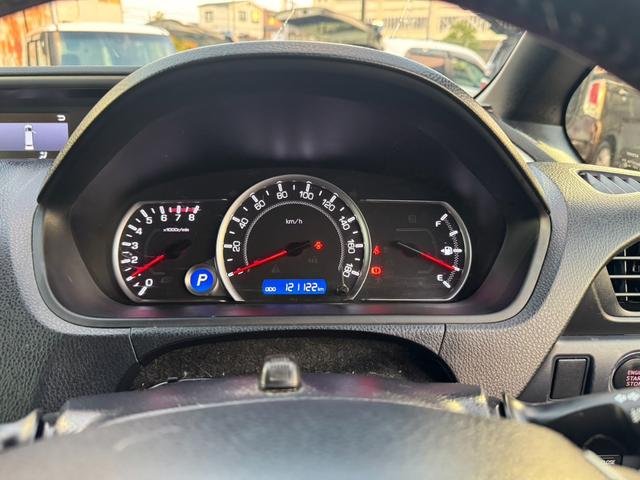 ヴォクシー ＺＳ　煌　純正ナビ・フルセグＴＶ・Ｂｌｕｅｔｏｏｔｈオーディオ・バックカメラ・ＥＴＣ・両側電動スライドドア・プッシュスタート・スマートキー・アイドリングストップ・エコモード・横滑り防止装置・（35枚目）