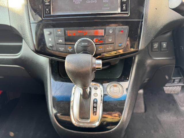 オートエアコン・シフトレバー