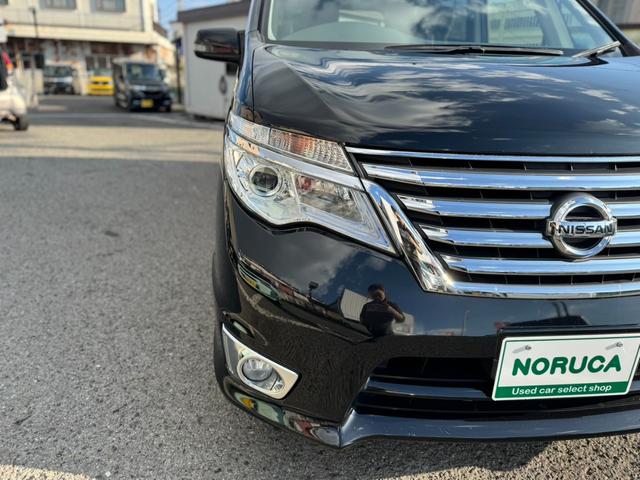 セレナ ハイウェイスター　Ｓ－ハイブリッド　純正ナビ・Ｂｌｕｅｔｏｏｔｈオーディオ・フルセグＴＶ・ＥＴＣ・両側電動スライドドア・アイドリングストップ・横滑り防止装置・車線逸脱警報・オートリトラクタブルドアミラー・オートライト（48枚目）