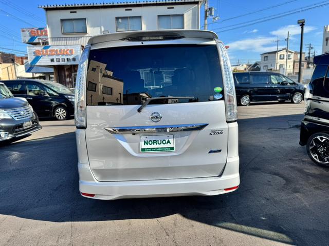 セレナ ハイウェイスターＧ　Ｓ－ハイブリッド　純正ナビ　フルセグＴＶ　Ｂｌｕｅｔｏｏｔｈオーディオ　後席フリップダウンモニター　バックカメラ　ＥＴＣ　両側電動スライドドア　スマートキー　プッシュスタート　クルーズコントロール（11枚目）