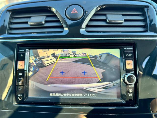 セレナ ハイウェイスターＧ　Ｓ－ハイブリッド　純正ナビ　フルセグＴＶ　Ｂｌｕｅｔｏｏｔｈオーディオ　後席フリップダウンモニター　バックカメラ　ＥＴＣ　両側電動スライドドア　スマートキー　プッシュスタート　クルーズコントロール（32枚目）