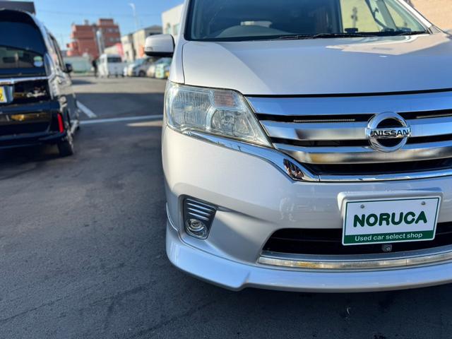 セレナ ハイウェイスターＧ　Ｓ－ハイブリッド　純正ナビ　フルセグＴＶ　Ｂｌｕｅｔｏｏｔｈオーディオ　後席フリップダウンモニター　バックカメラ　ＥＴＣ　両側電動スライドドア　スマートキー　プッシュスタート　クルーズコントロール（42枚目）