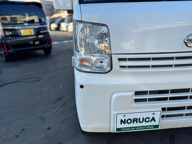 ＮＶ１００クリッパーバン ＤＸ　ＧＬセーフティパッケージ　純正ＣＤオーディオ　キーレス　デュアルカメラブレーキサポート　オーバーヘッドコンソール　パーキングセンサー　４速オートマ　オートライト　電動格納ミラー　パワーウィンド（36枚目）