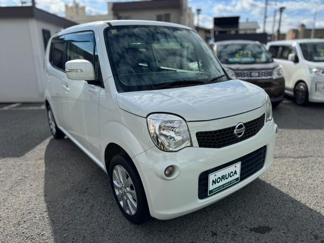 モコ Ｘ　純正ナビ・フルセグＴＶ・バックカメラ・ＥＴＣ・アイドリングストップ・電動格納ミラー・プッシュスタート・スマートキー・オートエアコン・ウィンカードアミラー・フロントフォグランプ・純正ステアリング（8枚目）