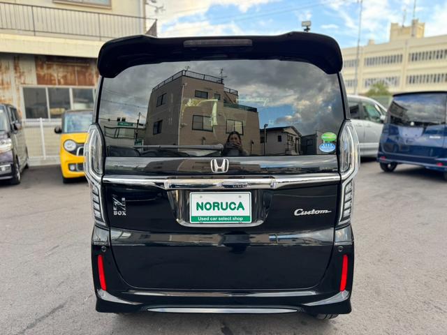 Ｎ－ＢＯＸカスタム Ｇ・Ｌホンダセンシング　社外ナビ・Ｂｌｕｅｔｏｏｔｈオーディオ・フルセグＴＶ・バックカメラ・ＥＴＣ・両側スライド左側電動ドア・車線逸脱警報・ホンダセンシング・横滑り防止装置・プッシュスタート・スマートキー・（11枚目）