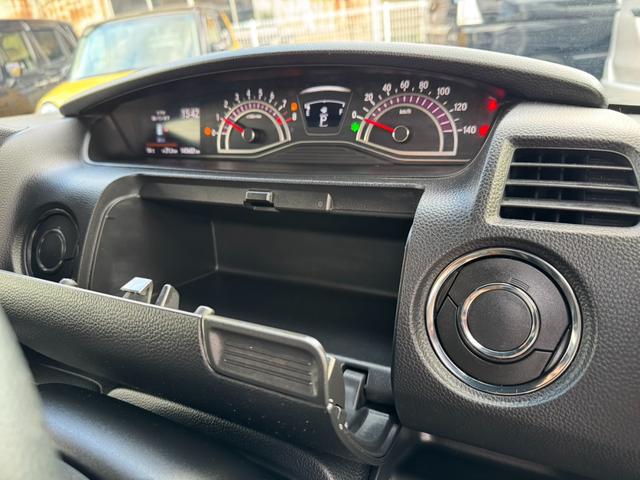 Ｎ－ＢＯＸカスタム Ｇ・Ｌホンダセンシング　社外ナビ・Ｂｌｕｅｔｏｏｔｈオーディオ・フルセグＴＶ・バックカメラ・ＥＴＣ・両側スライド左側電動ドア・車線逸脱警報・ホンダセンシング・横滑り防止装置・プッシュスタート・スマートキー・（45枚目）