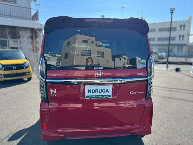Ｎ－ＢＯＸカスタム Ｇ・Ｌホンダセンシング　純正ナビ・Ｂｌｕｅｔｏｏｔｈオーディオ・フルセグＴＶ・バックカメラ・ＥＴＣ・両側電動スライドドア・オートクルーズコントロール・ホンダセンシング・車線逸脱警報・横滑り防止装置・電動格納ミラー・（11枚目）