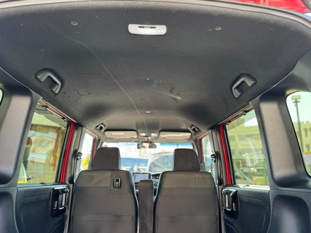 Ｎ－ＢＯＸカスタム Ｇ・Ｌホンダセンシング　純正ナビ・Ｂｌｕｅｔｏｏｔｈオーディオ・フルセグＴＶ・バックカメラ・ＥＴＣ・両側電動スライドドア・オートクルーズコントロール・ホンダセンシング・車線逸脱警報・横滑り防止装置・電動格納ミラー・（29枚目）