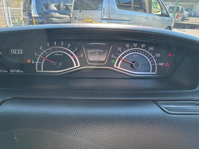 Ｎ－ＢＯＸカスタム Ｇ・Ｌホンダセンシング　純正ナビ・Ｂｌｕｅｔｏｏｔｈオーディオ・フルセグＴＶ・バックカメラ・ＥＴＣ・両側電動スライドドア・オートクルーズコントロール・ホンダセンシング・車線逸脱警報・横滑り防止装置・電動格納ミラー・（33枚目）