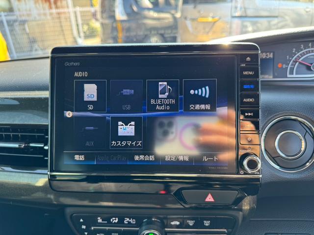 Ｎ－ＢＯＸカスタム Ｇ・Ｌホンダセンシング　純正ナビ・Ｂｌｕｅｔｏｏｔｈオーディオ・フルセグＴＶ・バックカメラ・ＥＴＣ・両側電動スライドドア・オートクルーズコントロール・ホンダセンシング・車線逸脱警報・横滑り防止装置・電動格納ミラー・（34枚目）