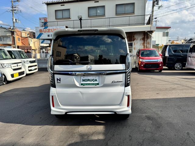 Ｎ－ＢＯＸカスタム Ｇ・Ｌホンダセンシング　純正ナビ・Ｂｌｕｅｔｏｏｔｈオーディオ・フルセグＴＶ・バックカメラ・ＥＴＣ・両側スライド片側電動スライドドア・オートクルーズコントロール・ホンダセンシング・車線逸脱警報・横滑り防止装置・（11枚目）