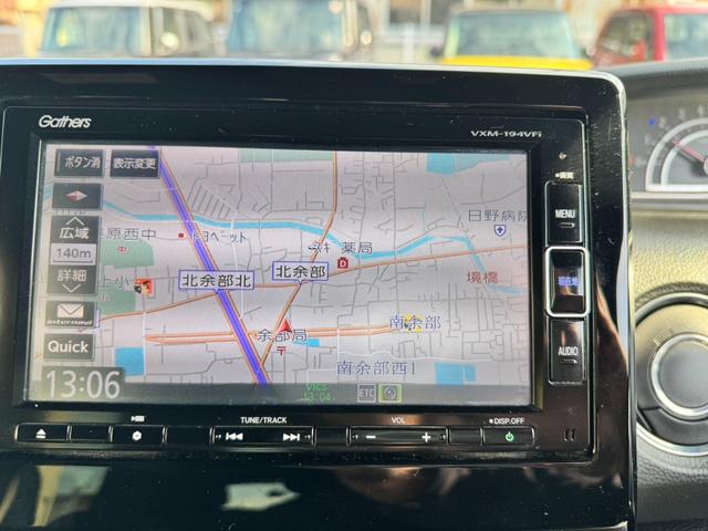 Ｎ－ＢＯＸカスタム Ｇ・Ｌホンダセンシング　純正ナビ・Ｂｌｕｅｔｏｏｔｈオーディオ・フルセグＴＶ・バックカメラ・ＥＴＣ・両側スライド片側電動スライドドア・オートクルーズコントロール・ホンダセンシング・車線逸脱警報・横滑り防止装置・（30枚目）