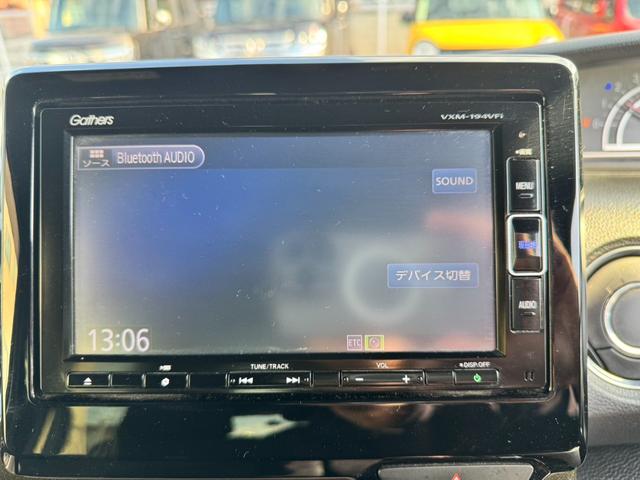 Ｎ－ＢＯＸカスタム Ｇ・Ｌホンダセンシング　純正ナビ・Ｂｌｕｅｔｏｏｔｈオーディオ・フルセグＴＶ・バックカメラ・ＥＴＣ・両側スライド片側電動スライドドア・オートクルーズコントロール・ホンダセンシング・車線逸脱警報・横滑り防止装置・（31枚目）